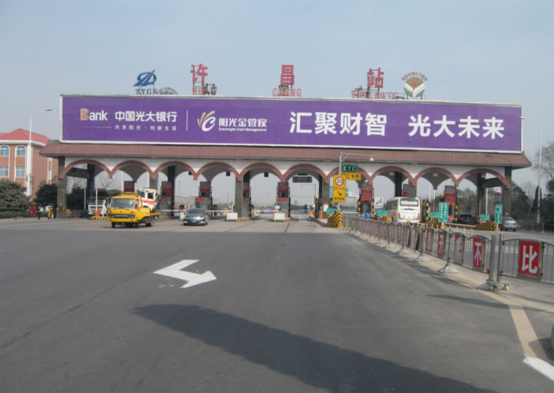 高速戶外廣告的功能與效果有哪些重要性呢？
