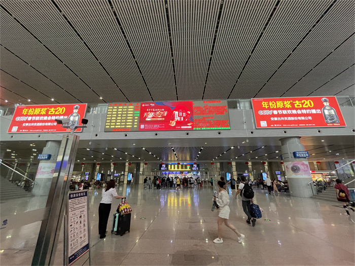高鐵媒體的13大價值優(yōu)勢