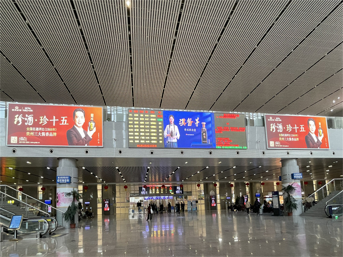 高鐵廣告大平臺(tái)、高顏值是具規(guī)?；途劭托?yīng)的傳播平臺(tái)