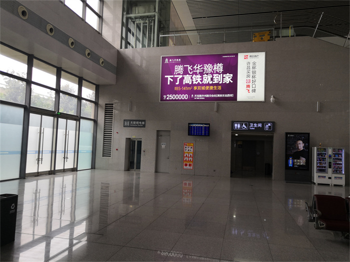 近在咫尺，睜眼即見(jiàn)，高鐵站廣告投放優(yōu)勢(shì)