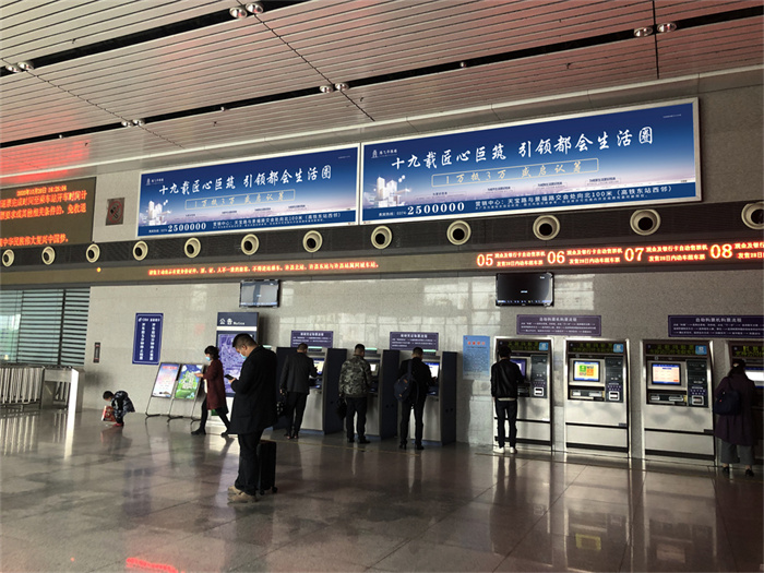 高鐵站廣告受眾對各媒體形式又有何評價和認(rèn)知呢?